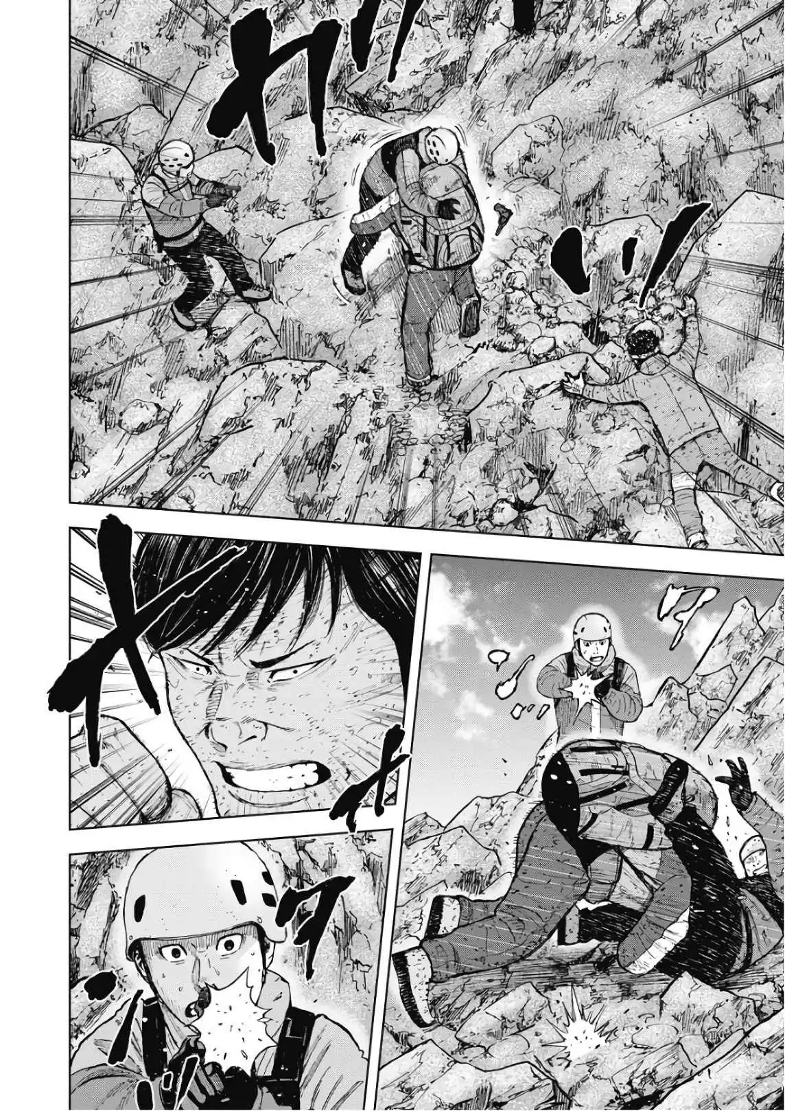 Monkey Peak [ALL CHAPTERS] Chapter 94 16